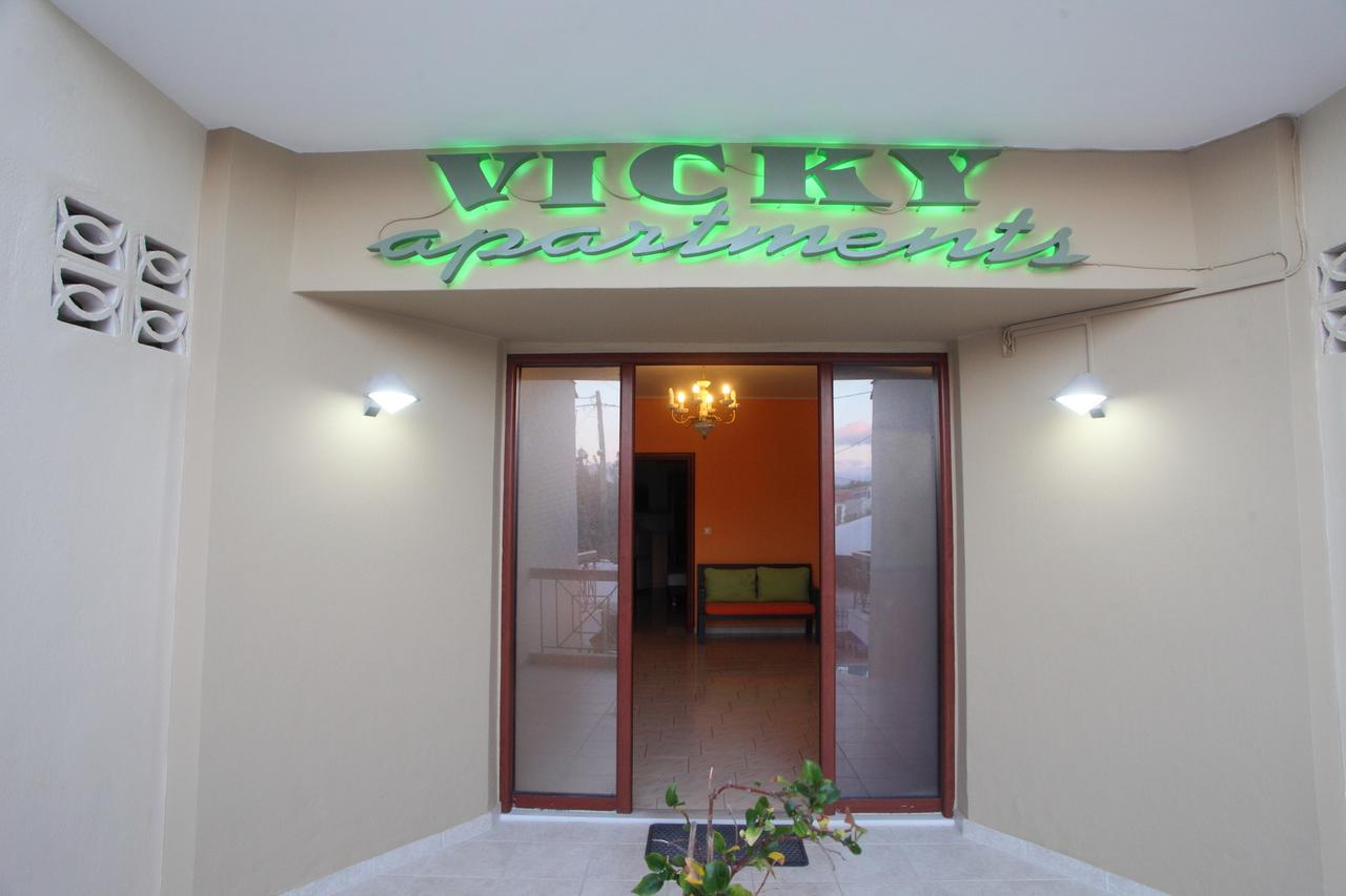 Vicky Apartments